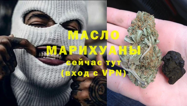 марки lsd Верея